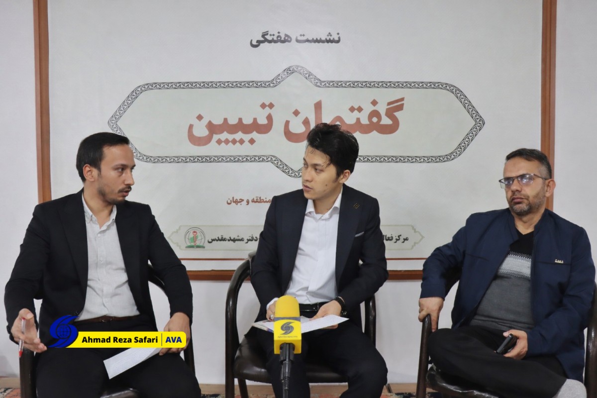 پیروزی انقلاب اسلامی ایران؛ احیای هویت اسلامی و الهام‌بخشی به جهاد و مقاومت در افغانستان