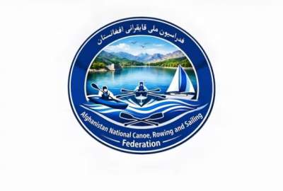 د افغانستان د کشتۍ وهلو فدراسیون د آسیایي فدراسیون غړیتوب ترلاسه کړ