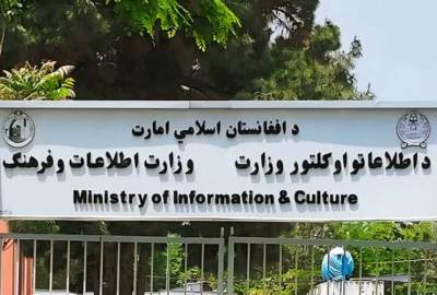بررسی شکایات از سه رسانه در نشست کمیسیون تخلفات؛ تعیین کمیته‌های ویژه برای پیگیری