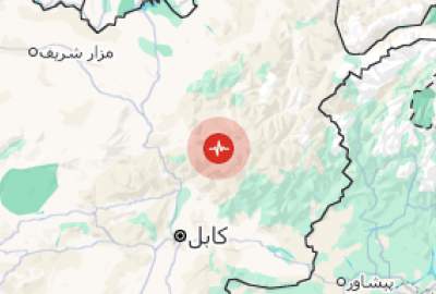 زلزالٌ شدیدٌ بقوة 5.7 درجات يضرب أفغانستان؛ اهتزّت كابل و عدةمحافظات أخرى