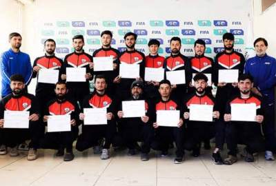 د "C" کچې لپاره د فوټبال د روزنې کورس په کابل کې د ۲۰ روزونکو سره پای ته رسیږي