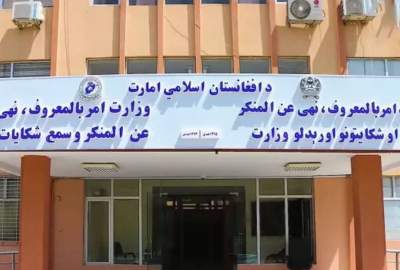 رسیدگی به ۲۴ پرونده خشونت خانوادگی علیه زنان در ۱۰ ولایت