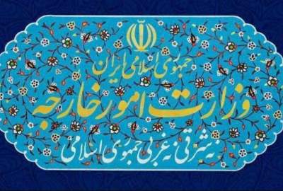 وزارة الخارجية الإيرانية:مستعدون للدفاع في أي وقت كما كنا مستعدين للمفاوضات