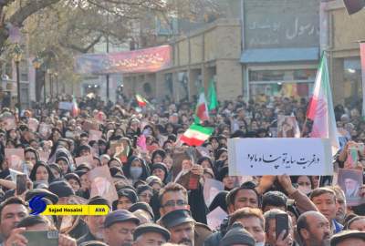 تصاویر/ اجتماع بزرگ مهاجرین افغانستان مقیم مشهد در پاسداشت خون مطهر ولی‌امر مسلمین حضرت امام خامنه‌ای  <img src="https://cdn.avapress.net/images/picture_icon.png" width="16" height="16" border="0" align="top">