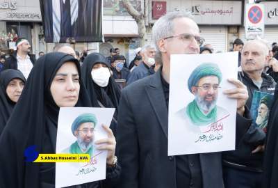 گزارش تصویری/ حماسه بیعت مردم تهران با رهبر جدید انقلاب اسلامی  <img src="https://cdn.avapress.net/images/picture_icon.png" width="16" height="16" border="0" align="top">