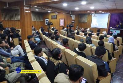 تصاویر/ برگزاری نشست بررسی اندیشه‌های تقریبی امام شهید امت در کابل  <img src="https://cdn.avapress.net/images/picture_icon.png" width="16" height="16" border="0" align="top">