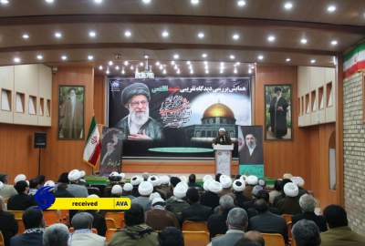 تصاویر/ همایش بررسی تقریبی شهید قدس حضرت آیت‌الله‌العظمی شهید خامنه‌ای در هرات  <img src="https://cdn.avapress.net/images/picture_icon.png" width="16" height="16" border="0" align="top">