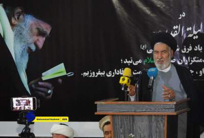 تاکید بر مقاومت در برابر استکبار و تجاوز؛ گرامیداشت شهدای مقاومت ایران و افغانستان در مراسم شب‌قدر کابل  