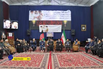 تصاویر/ نشست «افغانستان همدل ۴» در محکومیت ترور و شهادت امام خامنه‌ای در مشهد مقدس برگزار شد  <img src="https://cdn.avapress.net/images/picture_icon.png" width="16" height="16" border="0" align="top">