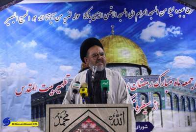 القواعد العسكرية والاقتصادية لأعداء الإسلام في البلدان الإسلامية عار وفضيحة / وحدة الأمة الإسلامية؛ رسالة يوم القدس العالمي