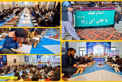 برگزاری محفل انس با قرآن در حرم امام‌زاده یحیی علیه السلام در ولایت سرپل  