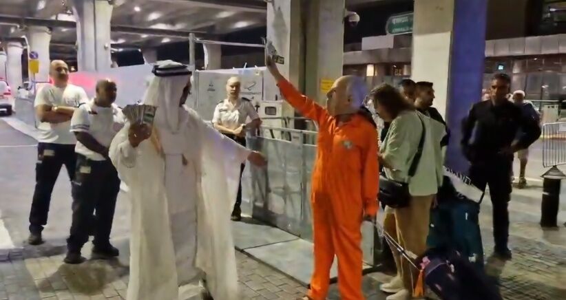 اعلام وضعیت اضطراری در فرودگاه بن گوریون