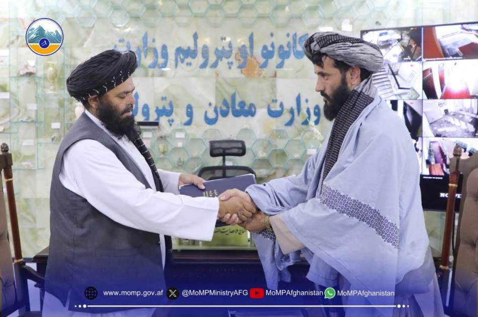 امضای قرارداد استخراج معادن نمک در هرات با سرمایه‌گذاری بیش از ۵ میلیون دالر