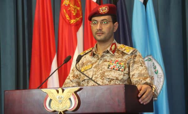 سومین عملیات یمن علیه رژیم صهیونیستی