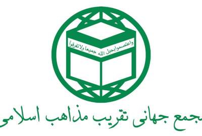 خون رهبر شهید صاعقه‌ای بر پیکره استکبار بود / هشدار به همدستان آمریکا: آتش امروز به حریم شما هم سرایت می‌کند