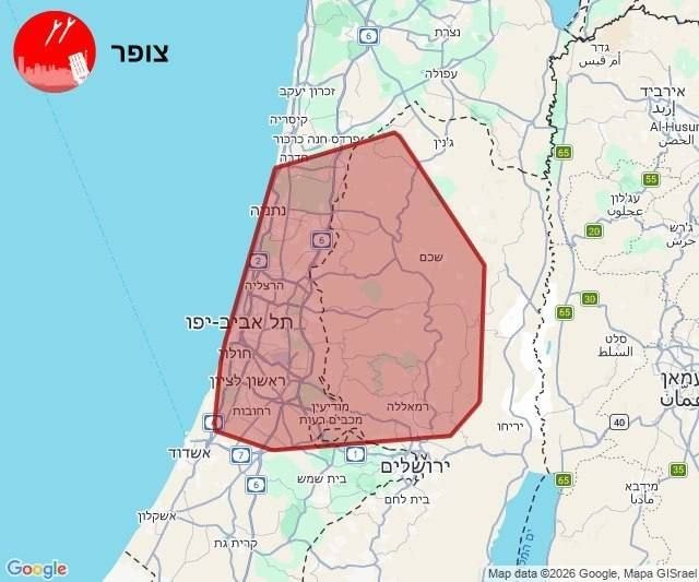 آغاز موج جدید حملات موشکی ایران به تل‌آویو؛ پاسخ قاطع به تجاوزات رژیم صهیونیستی