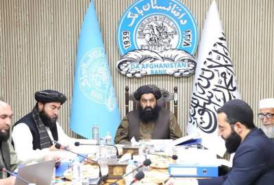 Afghani value increases against the dollar; Central Bank announces monetary stability