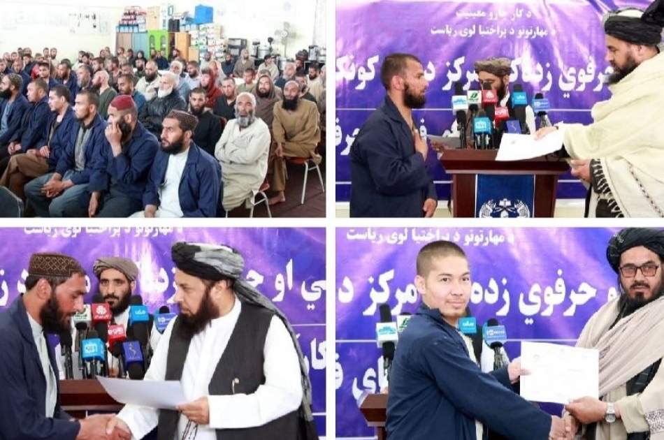 فراغت ۳۰۰ معتاد درمان‌شده از آموزش‌های فنی و حرفه‌ای در کابل / تلاش برای آموزش ۱۰ هزار و ۵۰۰ نفر دیگر در ولایات