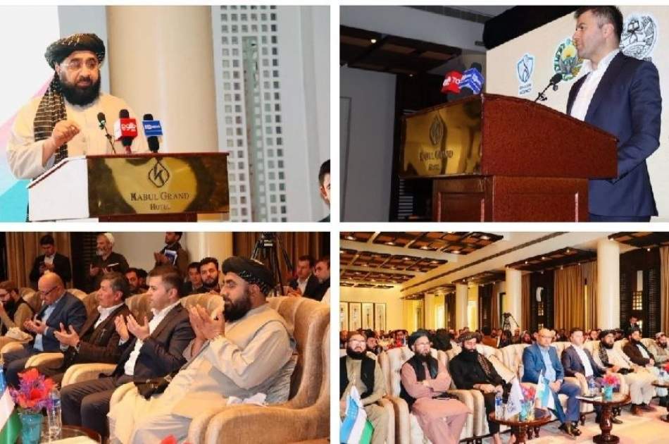 Expanding economic cooperation between Afghanistan and Uzbekistan; signing of contracts worth 25 million dollars in the pharmaceutical sector