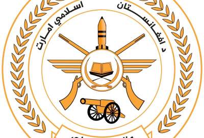 د ۲۰۳ منصوري قول اردو د نوي قوماندان او مرستیال قوماندان معرفي کیدنه؛ د فعالیت په ښه والي ټینګار