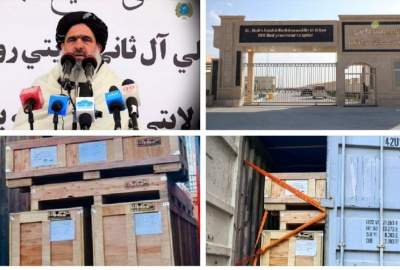 سرمایه‌گذاری ۱۳۰ میلیون افغانی در بخش صحت ولایت نیمروز 