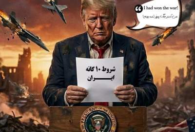 رد فعل جمعية محبي أهل البيت(ع) في أفغانستان على انتصار إيران بعد 40 يوماً من المقاومة؛ أمريكا ونظام إسرائيل هزما