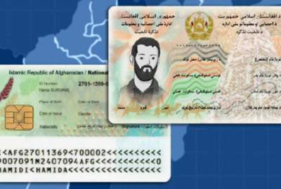 توزیع بیش از ۱۶۵ هزار تذکره در کندهار؛ گسترش خدمات احصائیوی و ثبت وقایع حیاتی