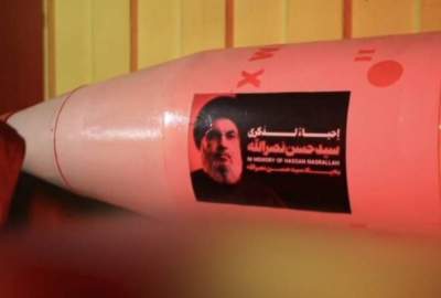 Destruction of 25 US-Zionist Strategic Targets, Iran’s New Response to Continued Enemy Attacks/ Renewal Warning to America’s Regional Partners and Continued Control of the Strait of Hormuz