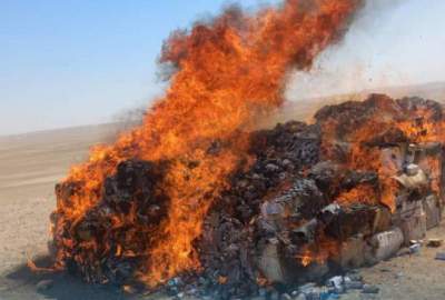 په هلمند کې له ۲.۶ ټنو څخه زیات قاچاق شوي درمل له منځه یوړل شول