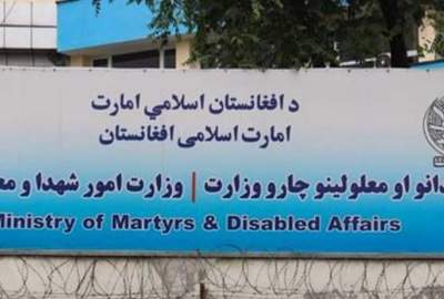 په څلورو ولایتونو کې د ۹۰۰ یتیمانو د ملاتړ لپاره د ۲۱۵۰۰۰ ډالرو څخه زیاتو ارزښت لرونکي تفاهم لیک لاسلیک کول