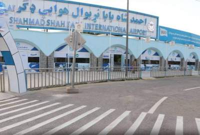 د کندهار په نړیوال هوايي ډګر کې د نوي ترمینل او د موټرو د تمځای جوړولو کار د ۸۰۰ میلیون افغانیو څخه ډیر لګښت سره پیل کیږي