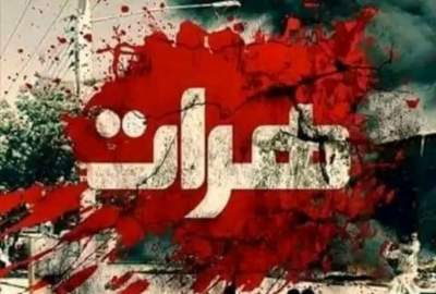 واکنش ها به فاجعهٔ خونین هرات؛ پیام‌های تسلیت مردمی و نهادها 