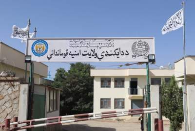 په دایکندي کې یو ځوان په اوبو کې ډوب شوې