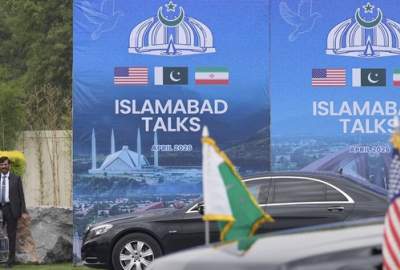 Reuters: Iran-US negotiations will probably be held sometime between Friday and Sunday