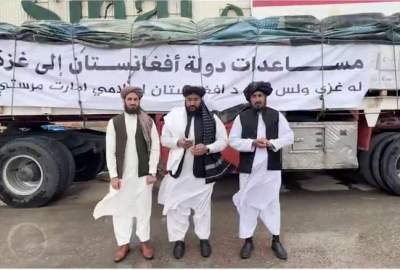 د اسلامي امارت له لوري ۵۳۰ ټنه بشري مرستې د غزې خلکو ته واستول شوې  <img src="https://cdn.avapress.net/images/video_icon.png" width="16" height="16" border="0" align="top">