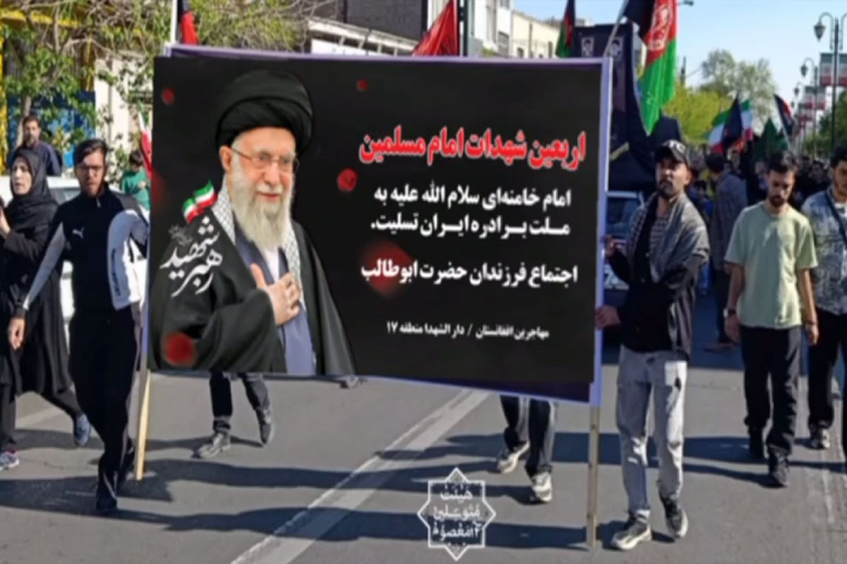 اجتماع «فرزندان ابوطالب» در تهران؛ تجدید پیمان مهاجران افغانستان با ولایت  