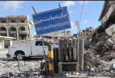 بن‌بست فرسایشی در عملیات زمینی اسرائیل در بنت جبیل لبنان؛ رسانه‌های اسرائیلی: هنوز تا تصرف کامل فاصله داریم