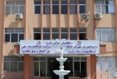 رسیدگی به ده‌ها قضیه حقوقی زنان در چهار ولایت کشور اعلام شد