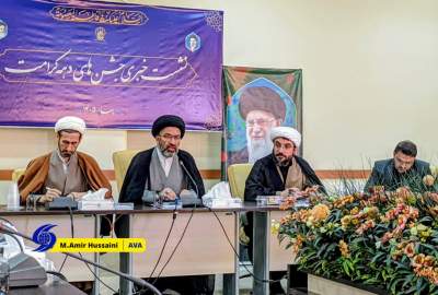 آستان مقدس حضرت معصومه (س) برنامه‌های ویژه دهه کرامت را اعلام کرد/ از اجتماع بزرگ دختران تا آیین‌های بین‌المللی