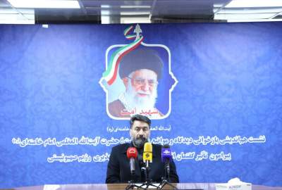اندیشه‌های رهبر شهید مبتنی بر «افق‌اندیشی تمدنی» بود