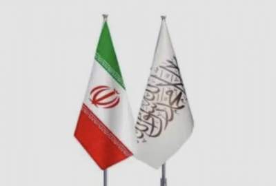 Iran
