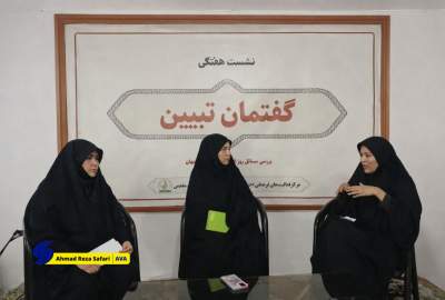 تبیین راهبرد علمی و تمدن‌ساز امام صادق (ع)؛ تأکید بر صبر راهبردی و کادرسازی فکری در جامعه اسلامی