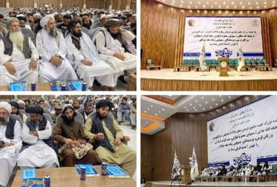 د ټولنیزو مراسمو د اصلاح لپاره د اسلامي امارت د رهبرۍ فرمان