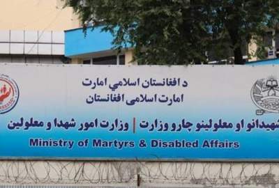 توزیع بیش از ۱۲ میلیارد افغانی به یتیمان، بیوه‌زنان و معلولان در یک‌ سال گذشته