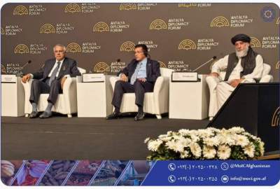 حضور وزير الصناعة في منتدى أنطاليا للدبلوماسية / التأكيد على الآثار السلبية لتجميد أصول أفغانستان على اقتصاد البلاد