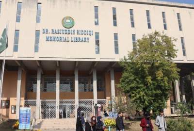 تعليق الدروس الحضورية في جامعات إسلام آباد و راولبندي بسبب احتمالية جولة جديدة من المفاوضات بين إيران وأمريكا