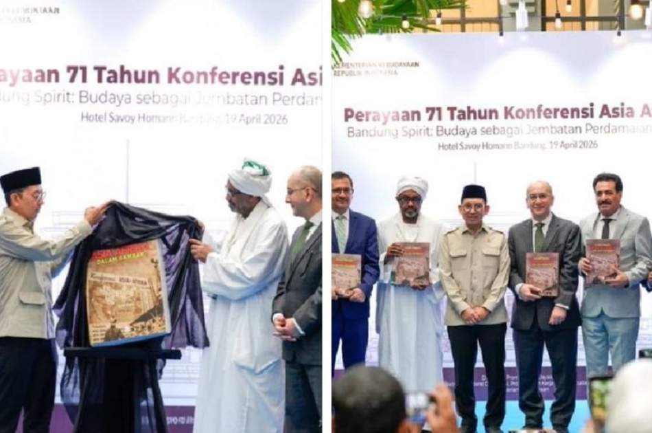 Title: Chargé d’Affaires of Islamic Emirate of Afghanistan Attends 71st Anniversary Ceremony in Jakarta