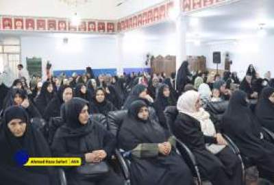 صور / ملتقى "نساء أفغانستان وولي الفقيه، من إعلان البيعة الدينية إلى طلب نشر الرسالة العملية" من قبل قسم النساء في مكتب مركز تبيان أفغانستان في مشهد المقدسة.  