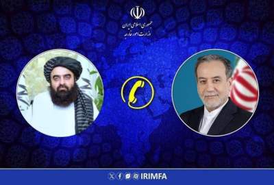 گفت‌وگوی تلفنی وزیران خارجه افغانستان و ایران درباره روابط دوجانبه و تحولات منطقه
