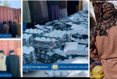 کشف و ضبط صدها کیلوگرام مواد مخدر ننگرهار و هرات